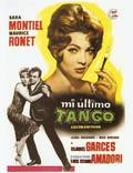 Постер из фильма "Мое последнее танго" - 1
