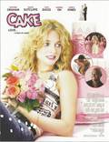 Постер из фильма "Cake: A Wedding Story" - 1