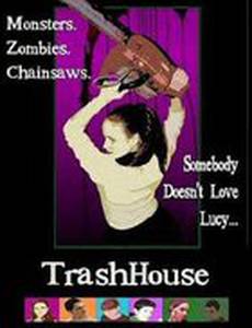 TrashHouse