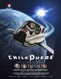 Постер из фильма "Чили это может" - 1