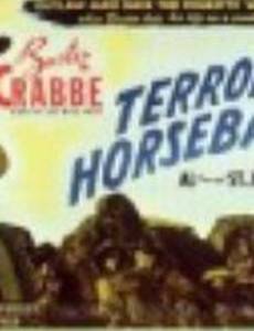 Terrors on Horseback