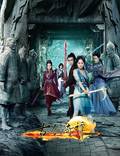 Постер из фильма "Древний меч Ци Тан" - 1