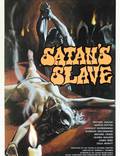 Постер из фильма "Раб Сатаны" - 1