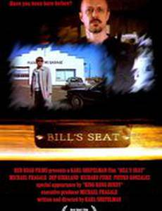 Bill's Seat
