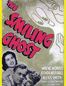«The Smiling Ghost»