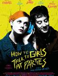 Постер из фильма "Как разговаривать с девушками на вечеринках" - 1