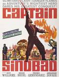 Постер из фильма "Капитан Синдбад" - 1