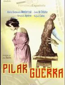 Pilar Guerra