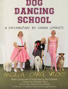 Dog Dancing School