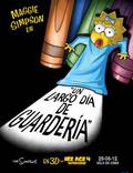 Постер из фильма "Симпсоны: Мучительная продленка" - 1