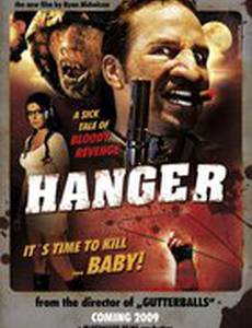 Hanger (видео)