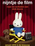 Постер из фильма "Nijntje de film" - 1