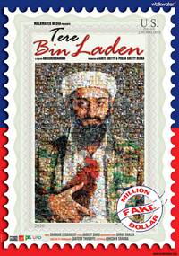 Постер Без Ладена