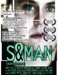 Постер из фильма "S&man" - 1