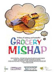 Grocery Mishap