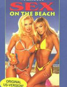 Playboy: Sex on the Beach (видео)