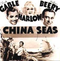 Постер Моря Китая