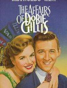 The Affairs of Dobie Gillis