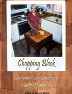 Chopping Block