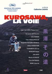 Постер Путь Куросавы