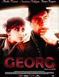 Постер из фильма "Георг" - 1