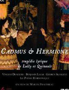 Cadmus & Hermione