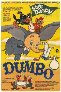 Постер Дамбо