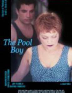 The Pool Boy