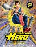 Постер из фильма "Main Tera Hero" - 1