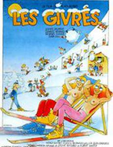 Les givrés