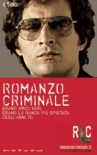 Постер Криминальный роман
