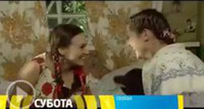 Украинский ТВ-ролик