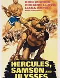 Постер из фильма "Геракл против Самсона" - 1