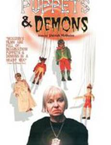 Puppets & Demons (видео)