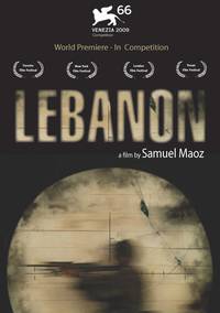 Постер Ливан