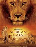 Постер из фильма "Африканские кошки: Королевство смелых" - 1