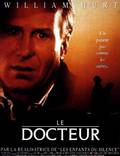 Постер из фильма "Доктор" - 1
