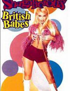 Playboy: Shagalicious British Babes (видео)