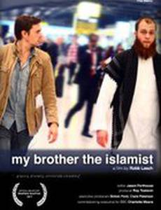 My Brother the Islamist