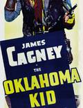 Постер из фильма "Парень из Оклахомы" - 1