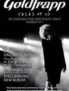 Tales of Us