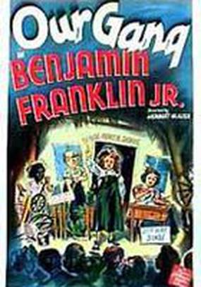 Benjamin Franklin, Jr.