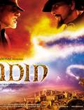 Постер из фильма "Аладин" - 1