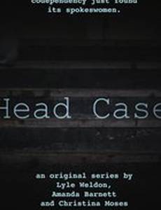 Head Case