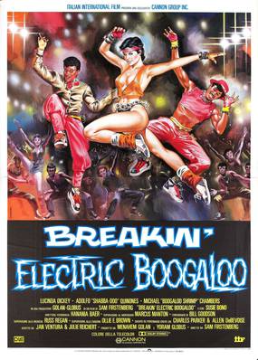 Брейк-данс 2: Электрическое Бугало