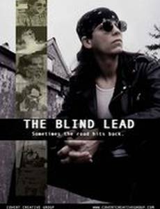 The Blind Lead