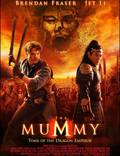 Постер из фильма "Мумия 3: Гробница Императора Драконов" - 1