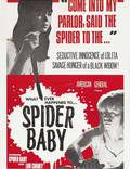 Постер из фильма "Ребенок паука" - 1