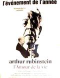 Постер из фильма "Артур Рубинштейн – Любовь к жизни" - 1