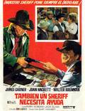 Постер из фильма "Поддержите своего шерифа!" - 1
